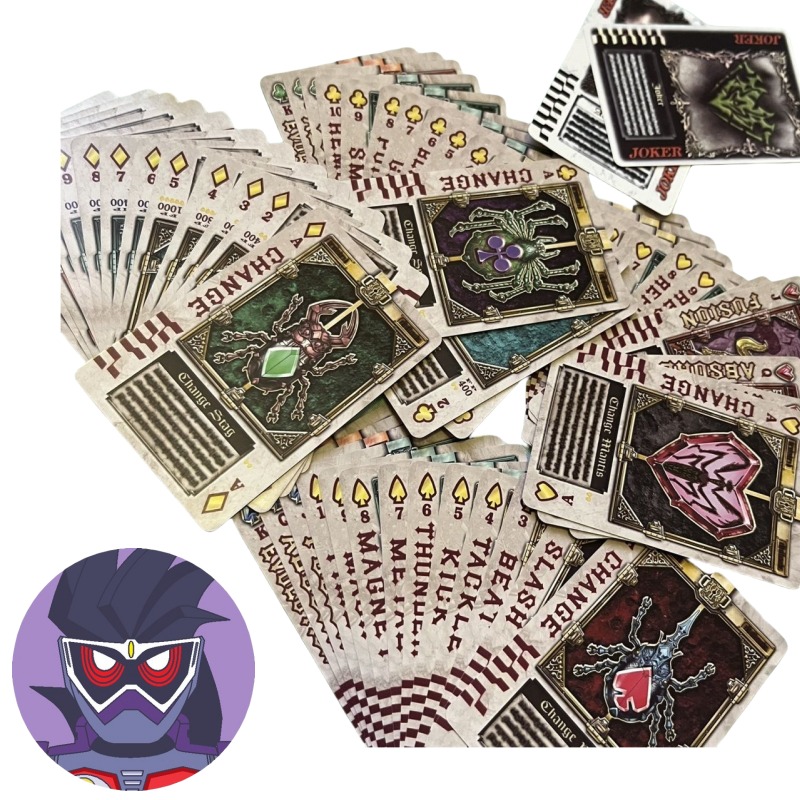 Party Games Good - Bandai Kamen Rider postacie z anime
