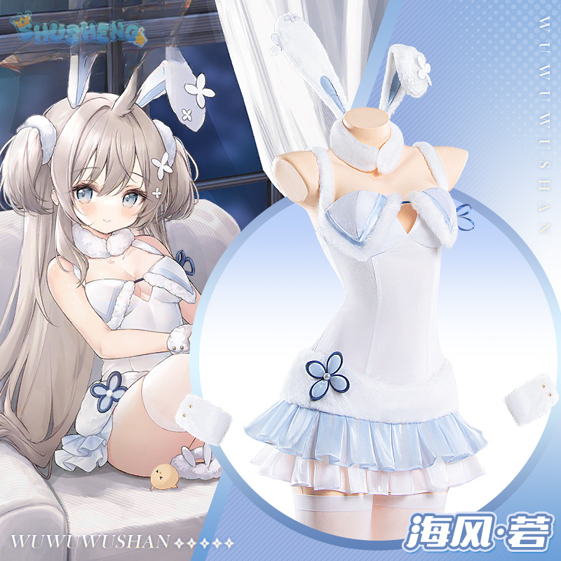 Party Games Bunny - Umikaze Strój Cosplay Gra Anime Azur
