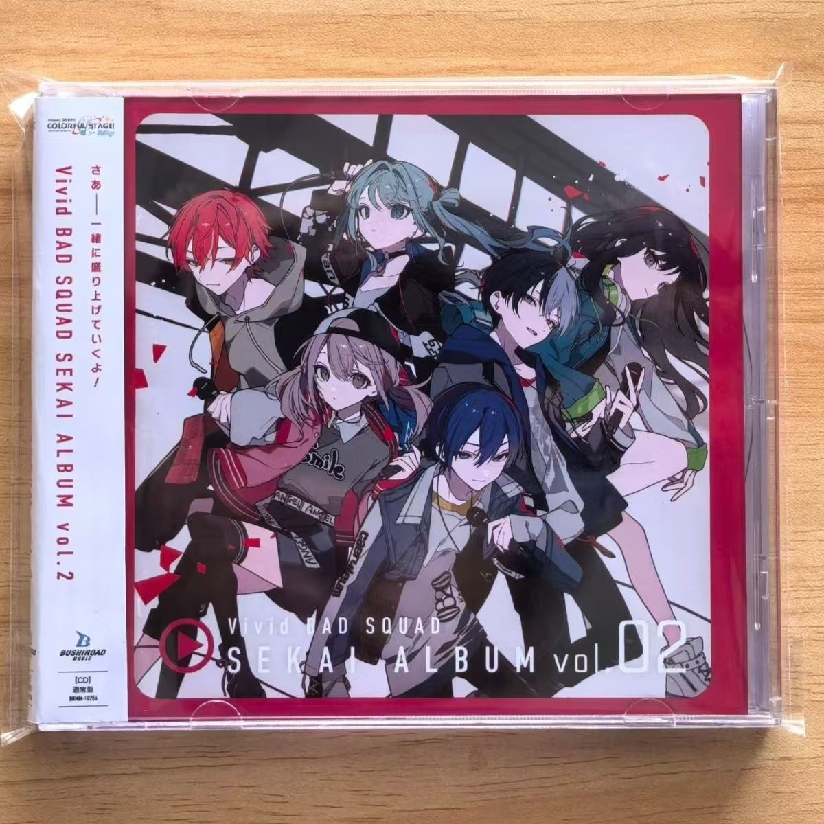 Party Games Good - Gra Hatsune Miku Music CD Vivid