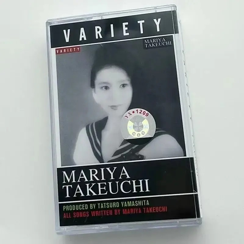 Party Games Music - Mariya Takeuchi Muzyka w różnych stylach