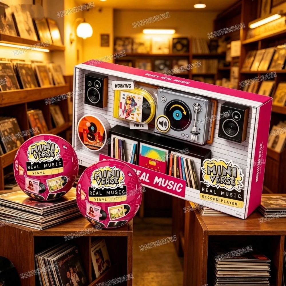 MGAMV Mini Gramofon Mini Płyta – Party Games Music recenzja i cena
