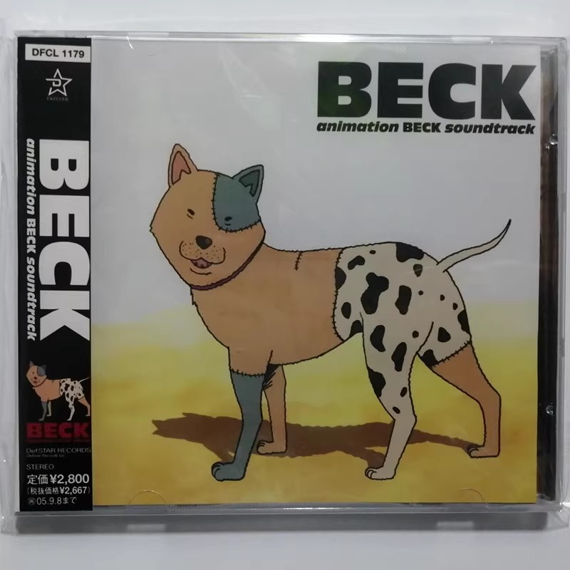 Anime BECK Mongolian Chop Squa – Party Games Music recenzja i cena