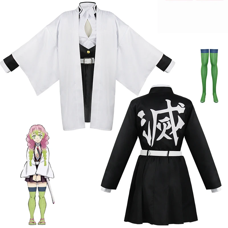 Anime Kanroji Mitsuri Strój Co – Kids Party Games recenzja i cena
