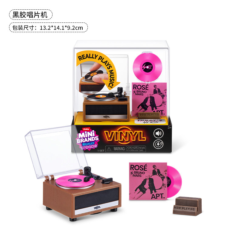 Mini Brands Vinyl Really Works – Party Games Music recenzja i cena