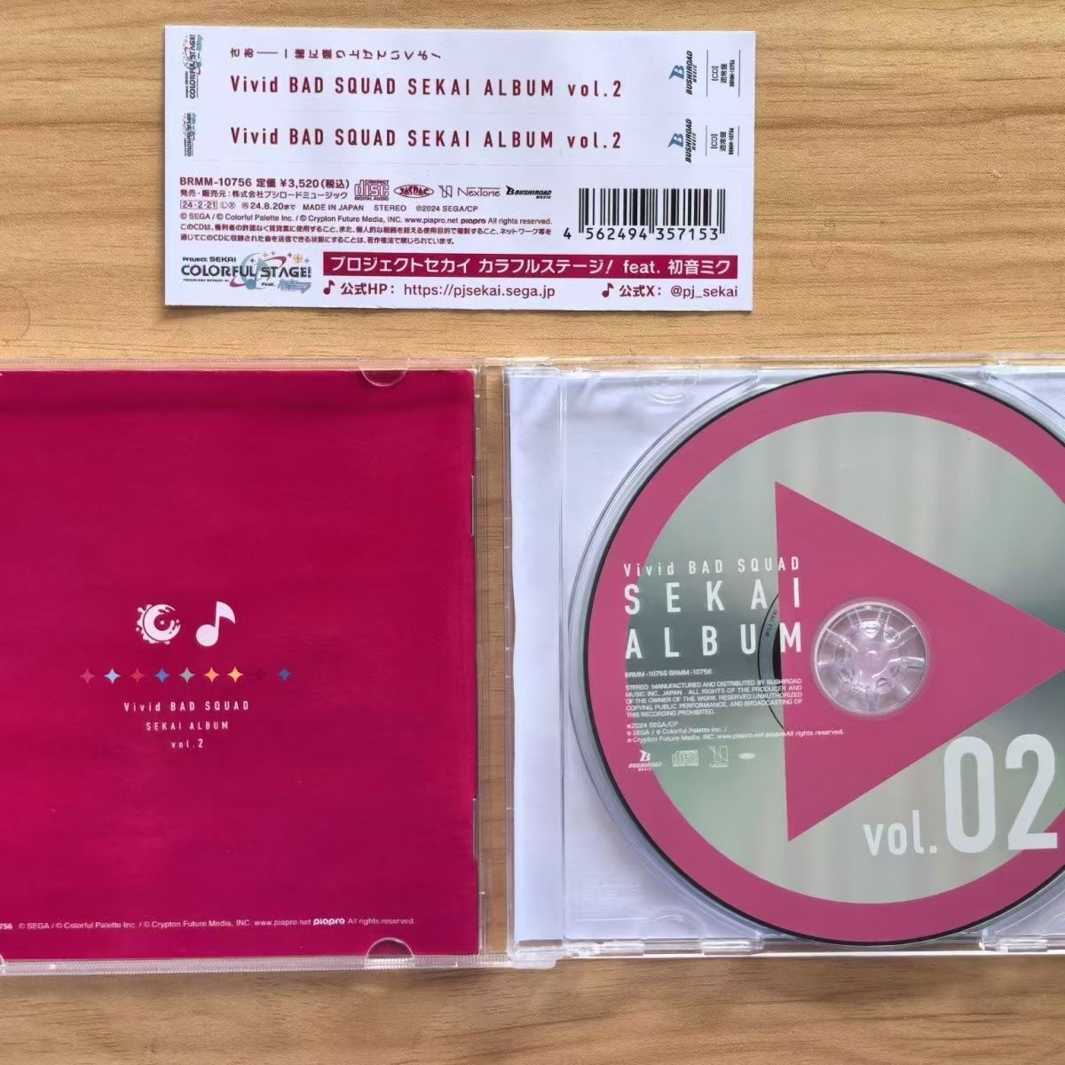 Gra Hatsune Miku Music CD Vivi – Party Games Good recenzja i cena