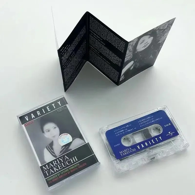 Mariya Takeuchi Muzyka w różny – Party Games Music recenzja i cena